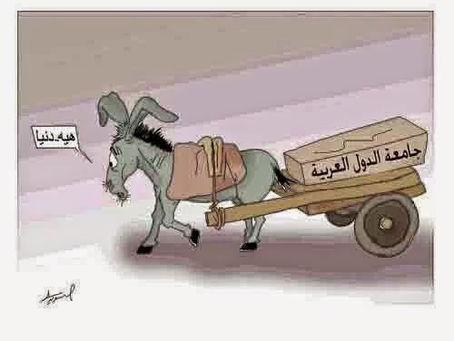 قصة بريئة - المنجي حسين بنخليفة