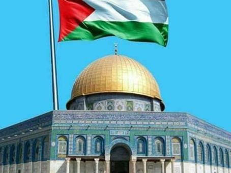 يا قدس - راضية الهلالي