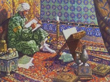 شعراء العربية في الاندلس -د. فالح الكيلاني