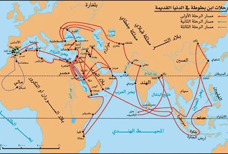 ابن بطوطة - يزيد بن رزيق
