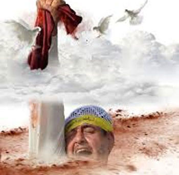 ليس أمر - محمد حنين