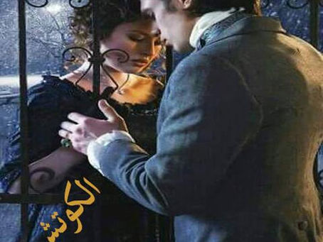 من هو - محمد الحزامي
