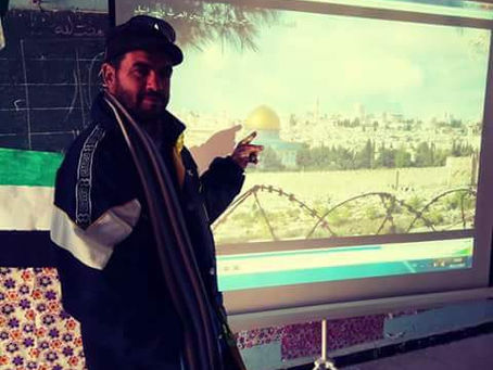 النشرة الفلسطينية ... - عكرمي يحياوي