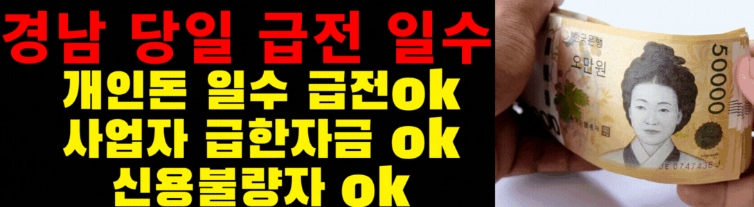 제목 없음 (1089 x 299 px).gif