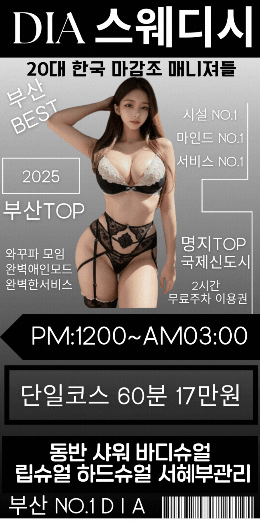 f29d60ed3e4455c46e6af7cbdc6ded11_1736169626_0192.gif