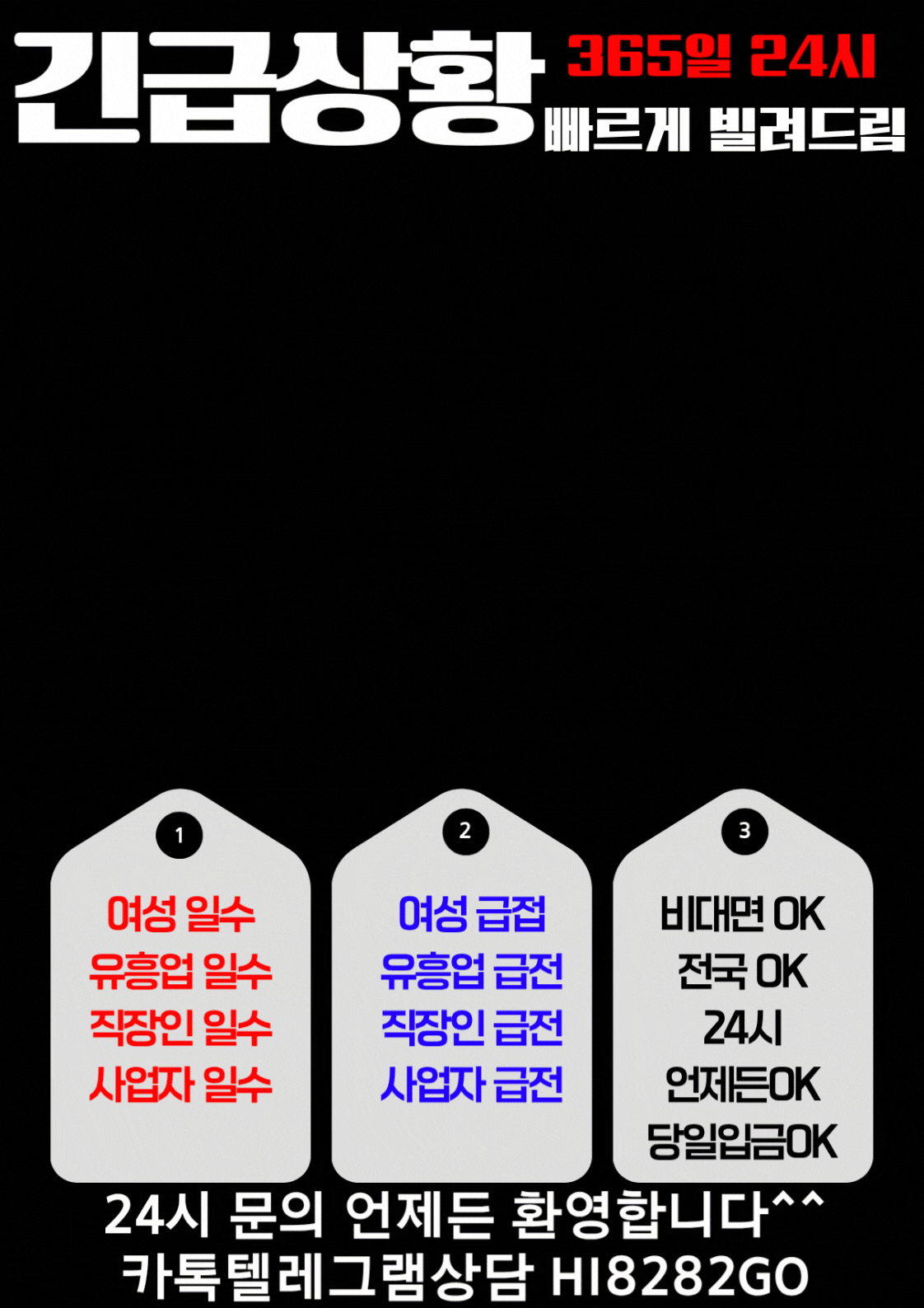 _갈색 초록 깔끔한 사진 뷰티 할인 이벤트 포스터의 사본 (1).gif