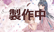 名称未設定-2_edited.jpg