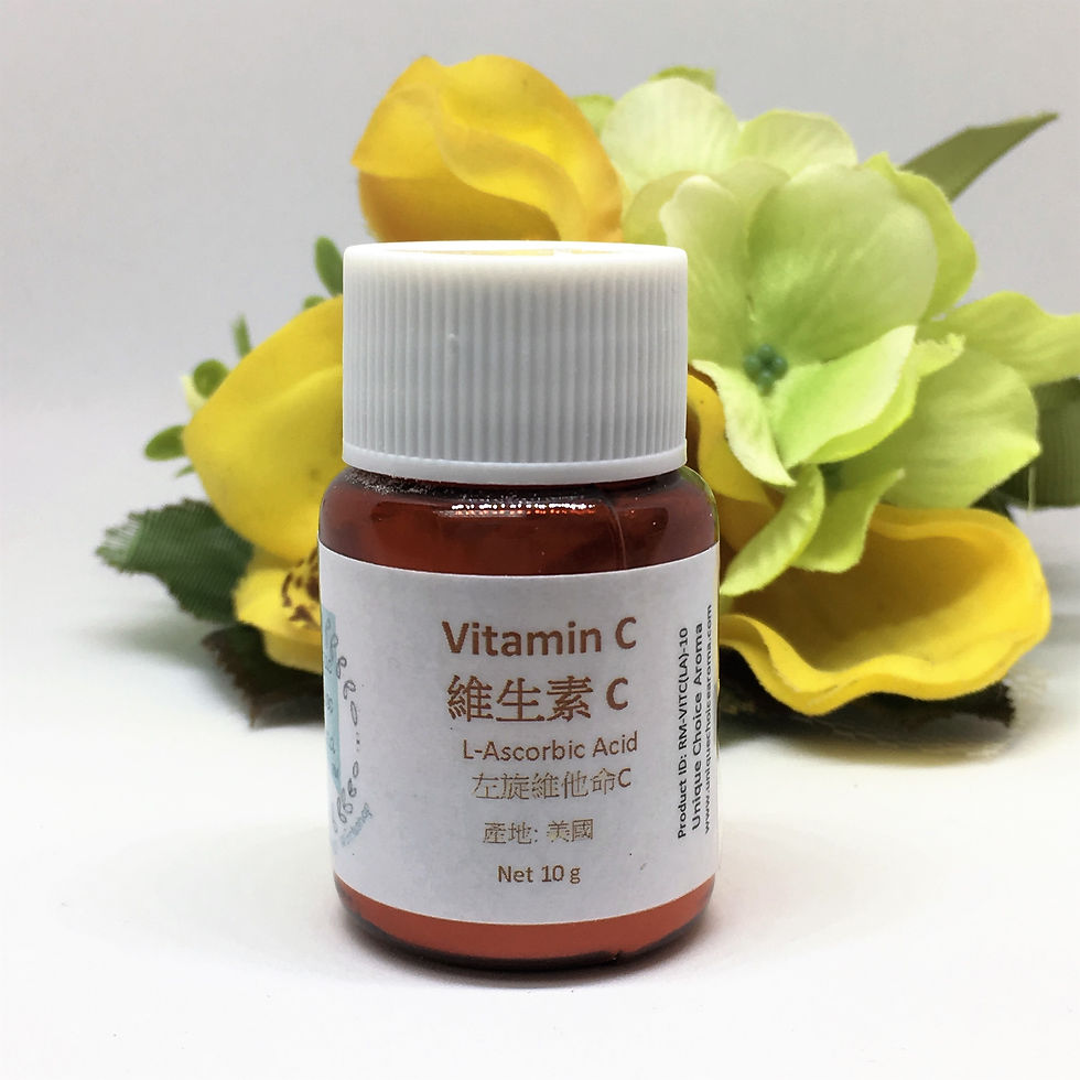 維他命 C Vitamin C