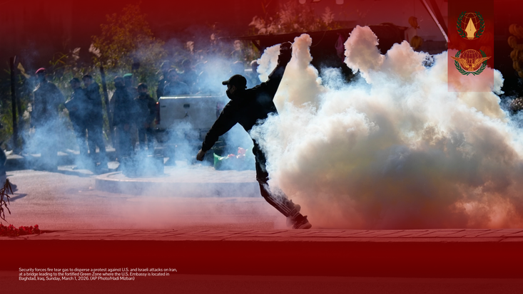 Liberation or Destruction? The Iranian Question