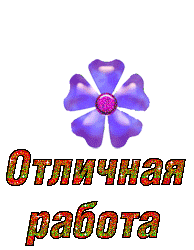 viewImage.gif