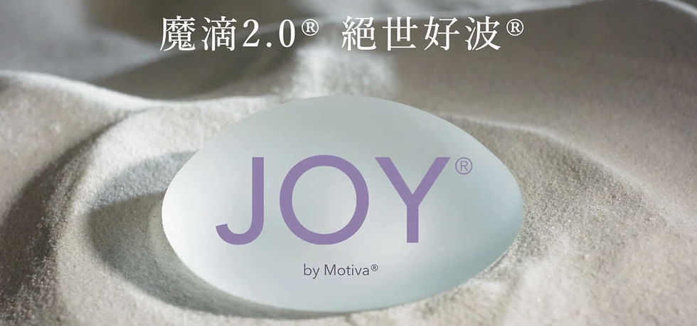 最新魔滴二代motiva2.jpg