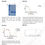 Thumbnail: Recombinant Human TNF-alpha Protein (animal-free)