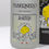 Miniatura: Pisco Queirolo Acholado 750ml