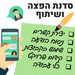 WhatsApp Image 2019-07-12 at 11.46.35.jp