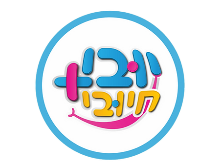 פאזל חנוכיה (2)_edited.png