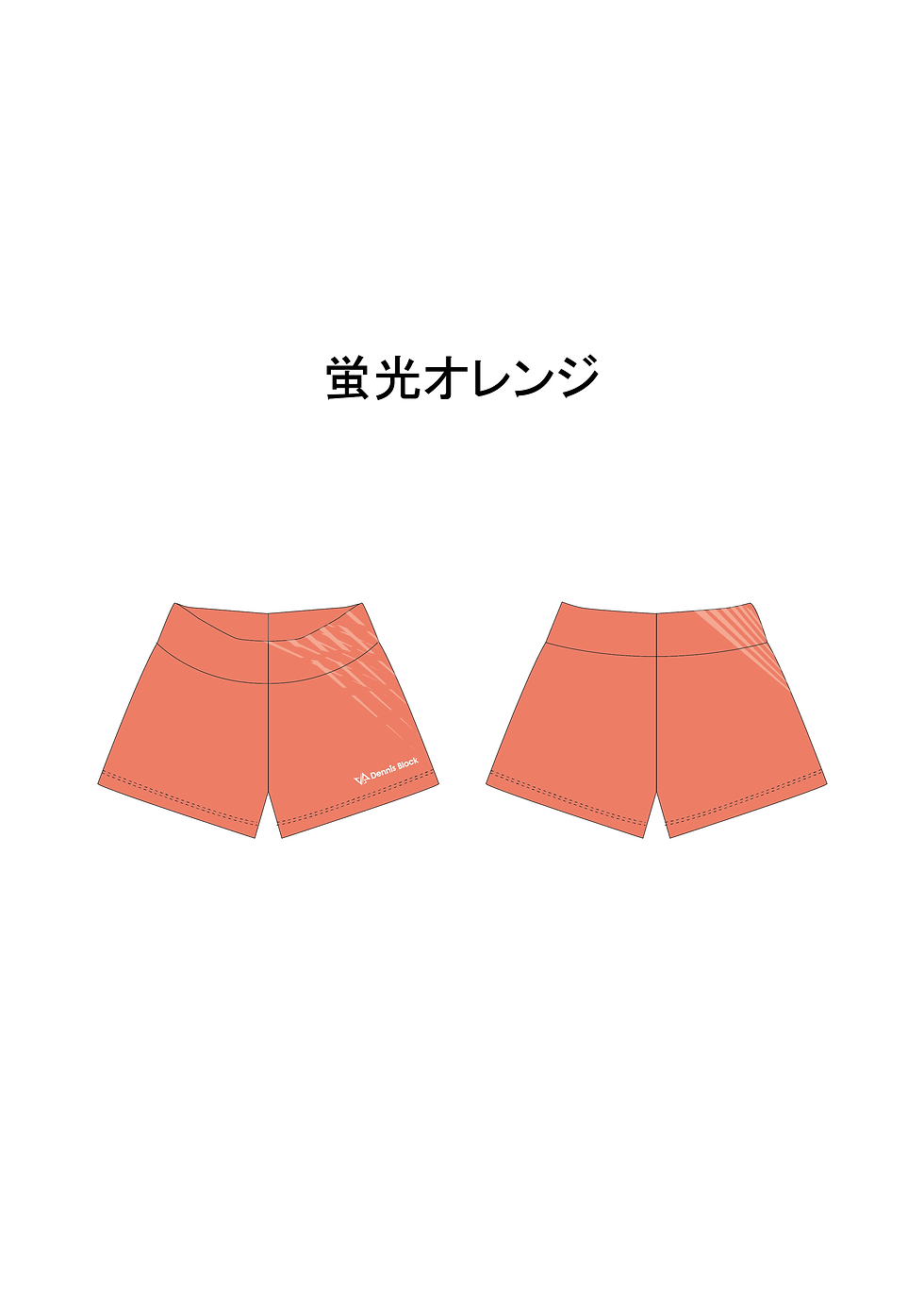サムネイル： DBLP0101