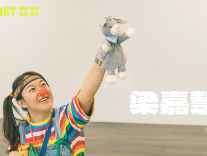 人物專訪 | 從劇場捕夢者到病床守護者:專訪監製 梁嘉慧BoBo