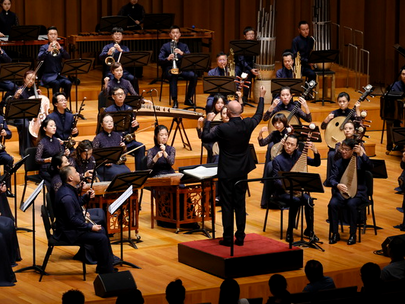 延伸閱讀 | 「中樂」與「中樂團」