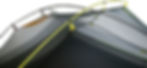 Thumbnail: Nemo Dagger Osmo 2 person tent