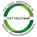 Get Help Israel Logo