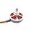 Thumbnail: FLYCAT 5010 750Kv Brushless Motor