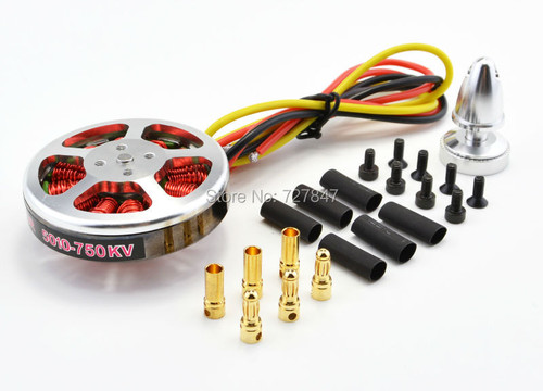 Мотор 5010 360kv