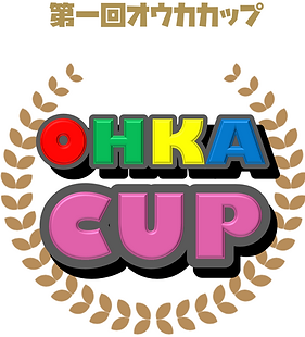 スクリーンショット 2021-10-21 20.05.36.png