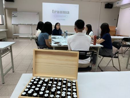 從社工現場出發:芳香療法的三種陪伴實踐