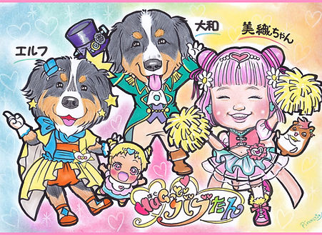バブたん.JPG