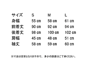 1 クリープハイプ | Deviluse.com