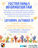 Mark your calendar! You are invited to the Foster Family Information Fair on Saturday October 17, 2026.
