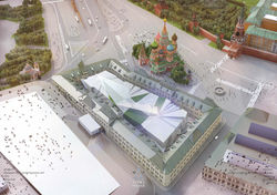 Музей современного искусства