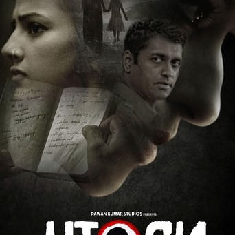 Rangitaranga (2015) Kannada - HDRip - 720p - [SRI] Oleflo