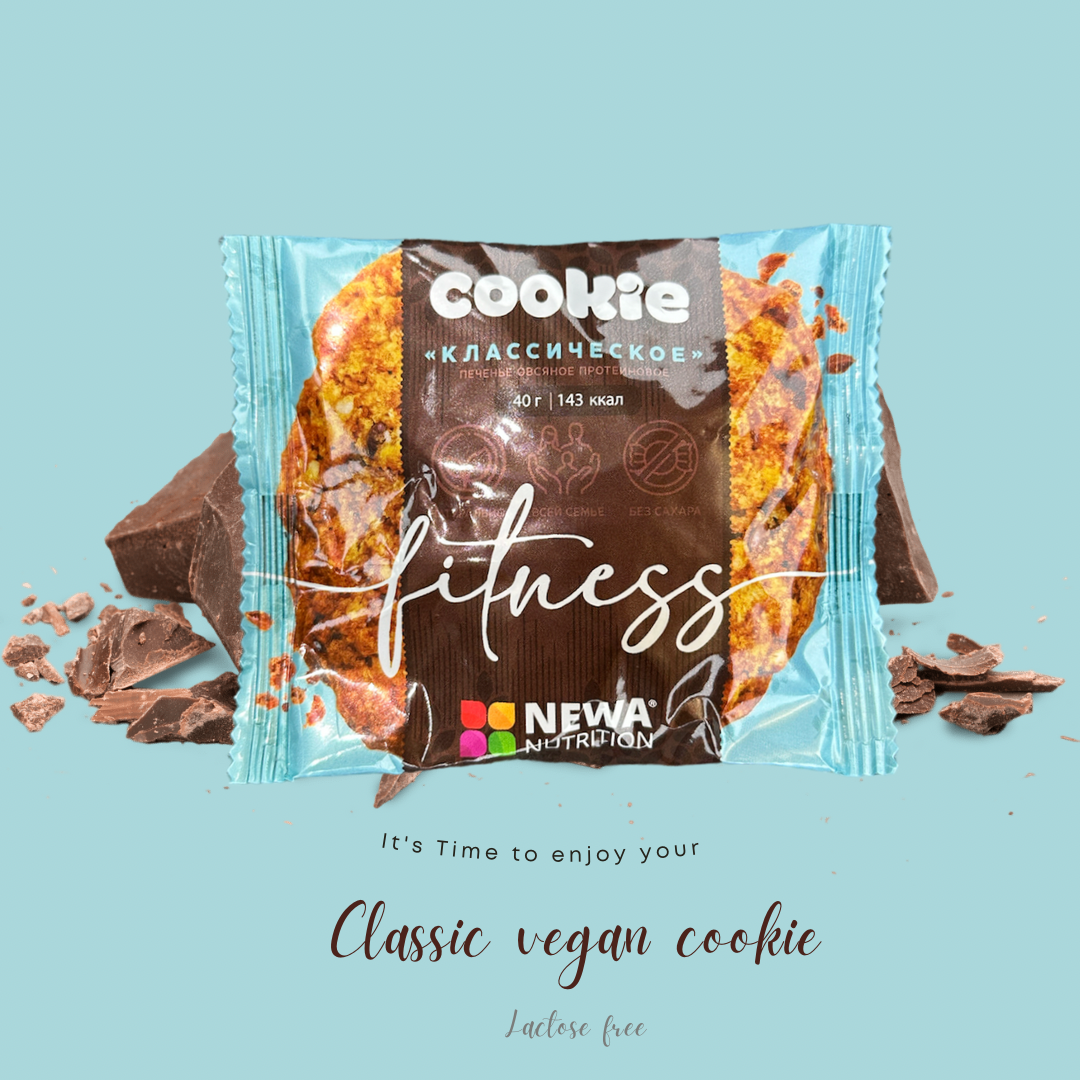 Biscuiți proteici vegani clasici