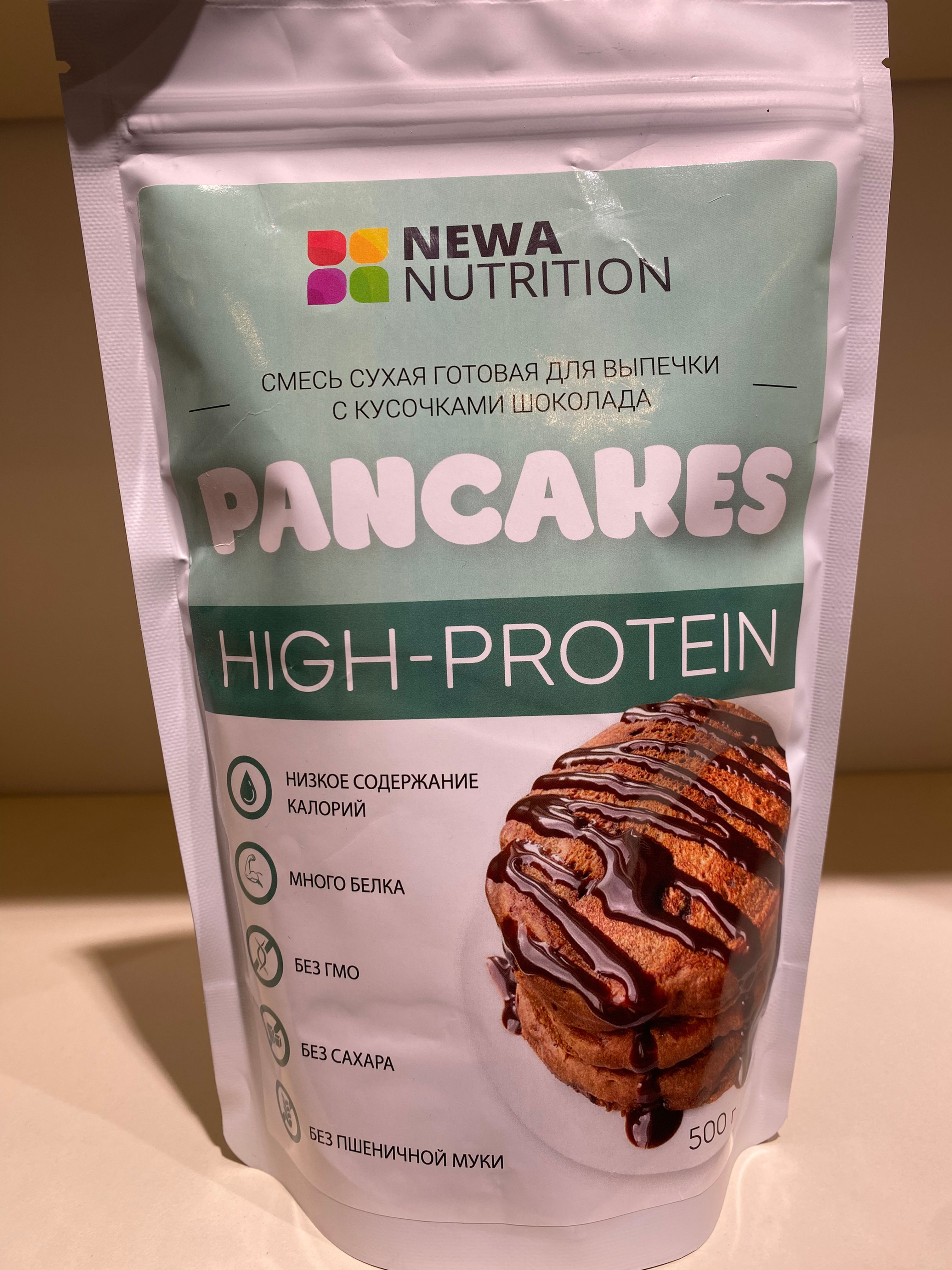 Pancakes cu bucati de  ciocolata