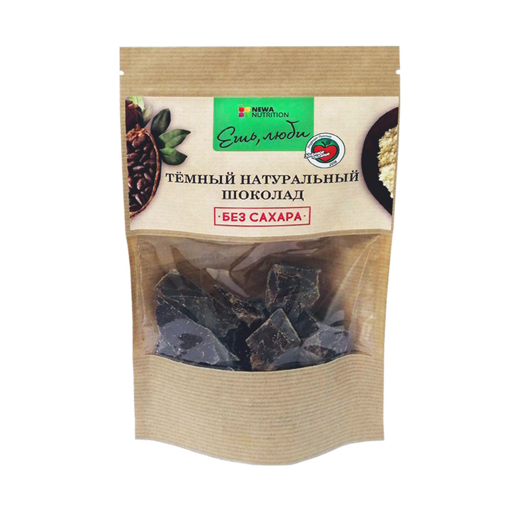 Ciocolată naturală fără zahăr 