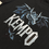 Thumbnail: Adult Size Cotton "Kempo" T-Shirt