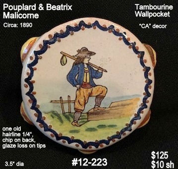 #12-223 PB Malicorne Tambourine 3-1