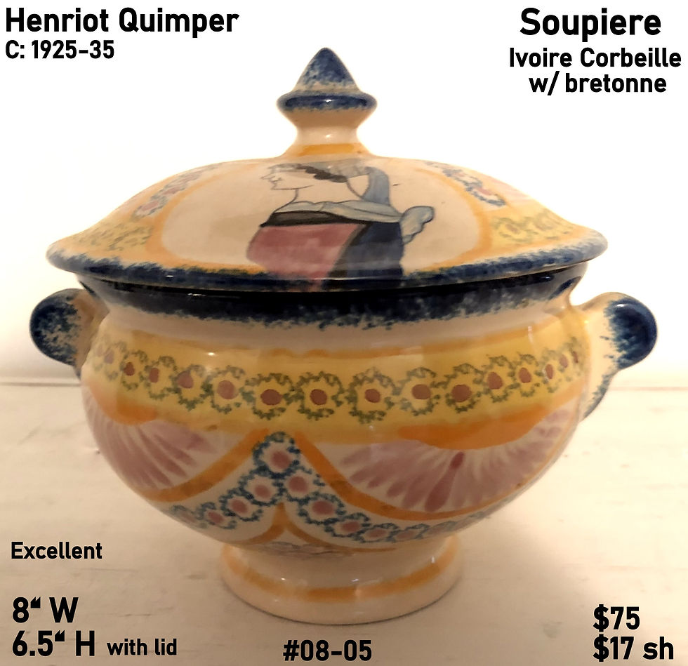 #08-05 HQ IC Soupiere