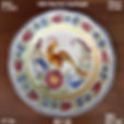 #01-36 HB-H Genre Ancien Bird 4-22