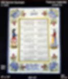 #01-97 HB-H Faience Calendar