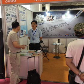 The 15th International Consumer Electronics Expo