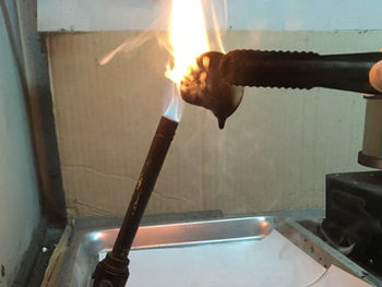 永寬化學電子報-第265期