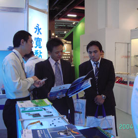 Taipei International Electronics Autumn Show