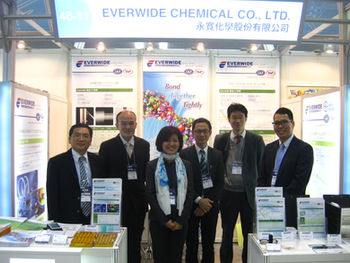 2015 Japan FILMTECH EXPO