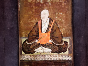 El reloj donado por San Francisco Javier al japonés Ōtomo Sōrin en 1551