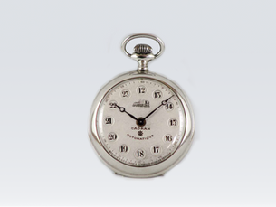 Relógios com escala horária dupla