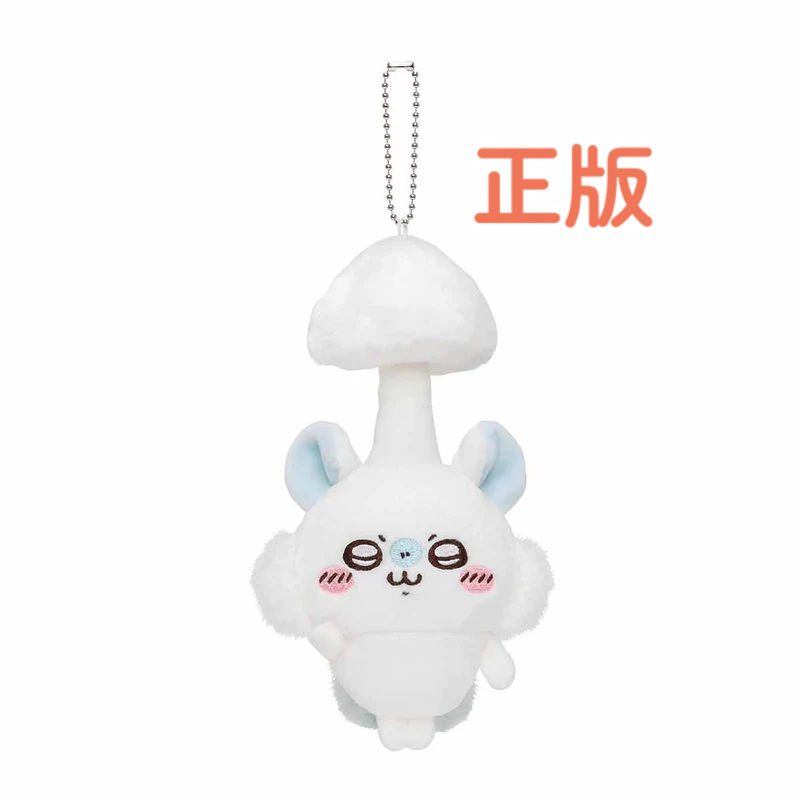 縮圖：寄生蘑菇飛鼠吊飾