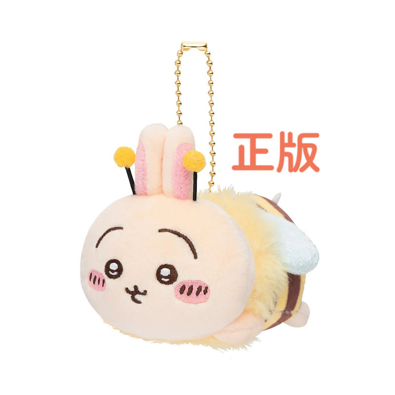 縮圖：蜜蜂兔兔吊飾