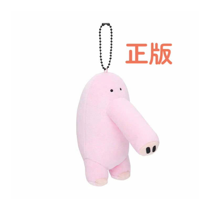 縮圖：長鼻豬腳吊飾